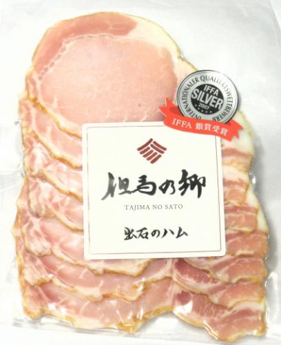 出石のハム スライス(冷蔵)