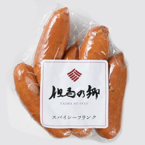 スパイシーフランク(冷蔵)