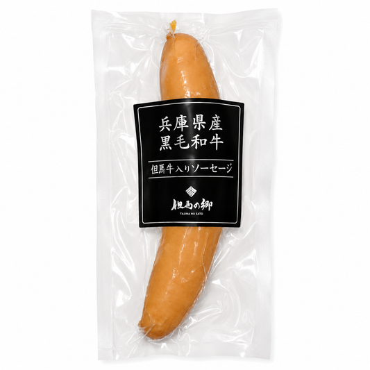 但馬牛入りフランク(冷蔵)